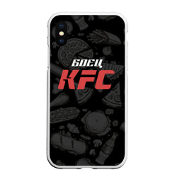 Чехол для iPhone XS Max матовый Боец KFC на фоне бургеров