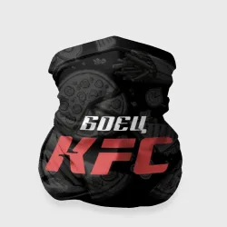 Бандана-труба 3D Боец KFC на фоне бургеров