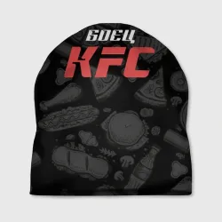 Шапка 3D Боец KFC на фоне бургеров