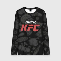 Мужской лонгслив 3D Боец KFC на фоне бургеров