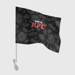 Флаг для автомобиля Боец KFC на фоне бургеров