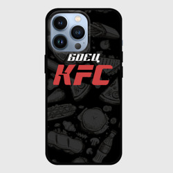 Чехол для iPhone 13 Pro Боец KFC на фоне бургеров