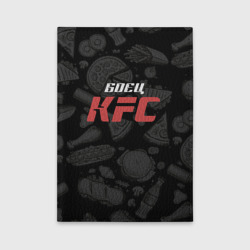Обложка для автодокументов Боец KFC на фоне бургеров