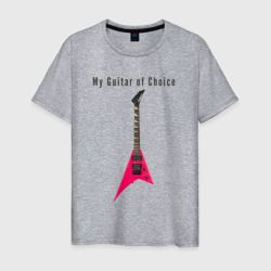 Мужская футболка хлопок Моя любимая гитара