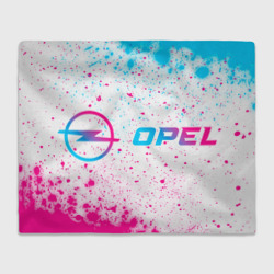 Opel neon gradient style по-горизонтали – Плед 3D с принтом купить со скидкой в -14%