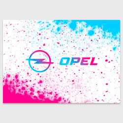 Поздравительная открытка Opel neon gradient style по-горизонтали