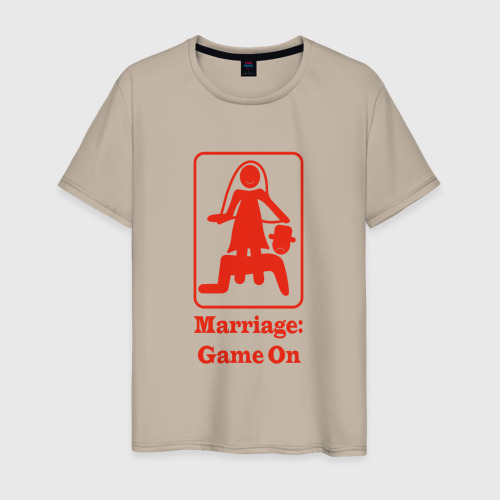 Мужская футболка хлопок Брак игра продолжается, цвет миндальный