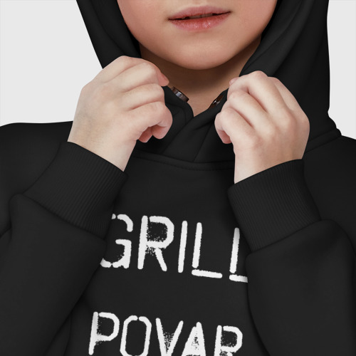 Детское худи Oversize хлопок Grill povar, цвет черный - фото 7