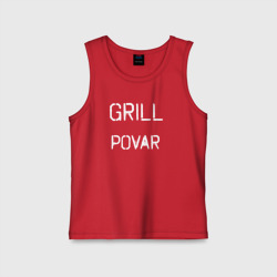 Детская майка хлопок Grill povar