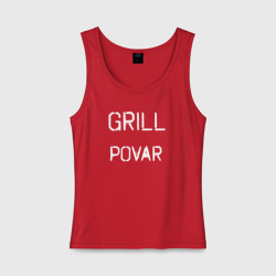 Женская майка хлопок Grill povar