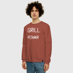 Мужской свитшот хлопок Grill povar - фото 2