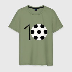 Фанат футбола 10 – Мужская футболка хлопок с принтом купить со скидкой в -20%