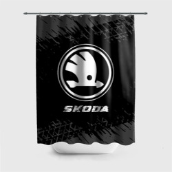 Штора 3D для ванной Skoda speed на темном фоне со следами шин