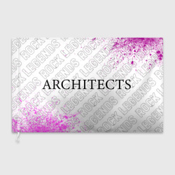 Флаг 3D Architects rock legends по-горизонтали