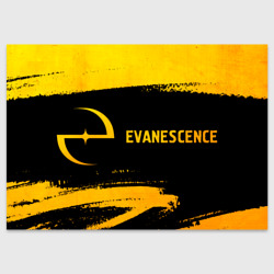 Поздравительная открытка Evanescence - gold gradient по-горизонтали