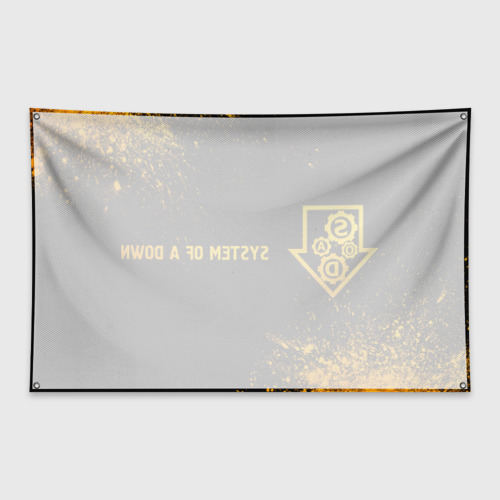 Флаг-баннер System of a Down - gold gradient по-горизонтали - фото 2