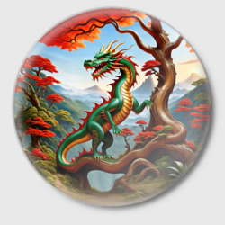 Значок Зеленый деревянный дракон