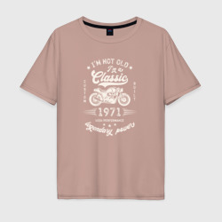 Мужская футболка хлопок Oversize Классика 1971