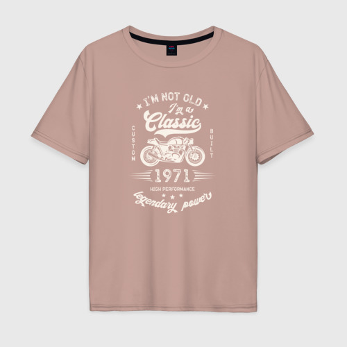 Мужская футболка хлопок Oversize Классика 1971, цвет пыльно-розовый