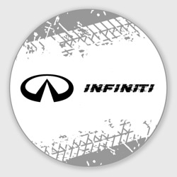 Круглый коврик для мышки Infiniti speed на светлом фоне со следами шин по-горизонтали