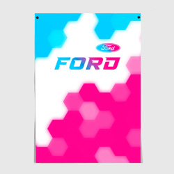 Постер Ford neon gradient style посередине