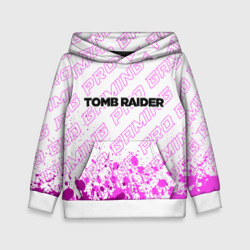 Tomb Raider pro gaming посередине – Детская толстовка 3D с принтом купить со скидкой в -20%