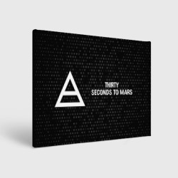 Холст прямоугольный Thirty Seconds to Mars glitch на темном фоне по-горизонтали