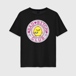 Женская футболка хлопок Oversize Bad bitch club
