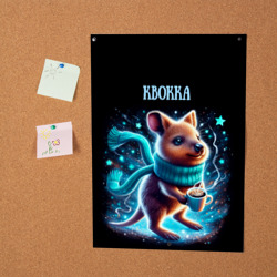 Постер Маленькое кенгуру квокка в шарфике - фото 2