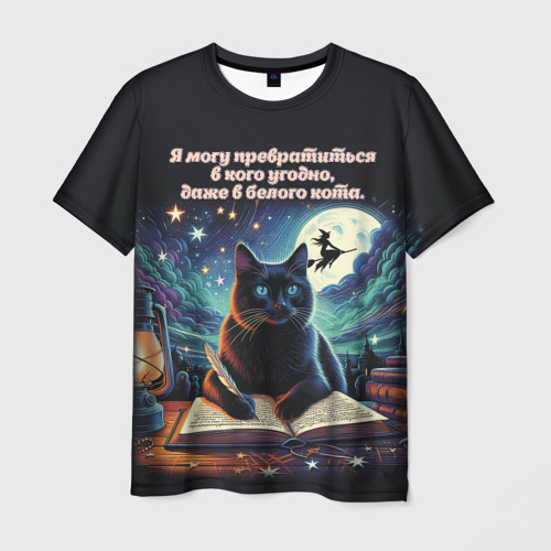 Мужская футболка 3D с принтом Черный кот оборотень - Булгаков, вид спереди #2