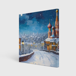 Холст квадратный Москва  новый год