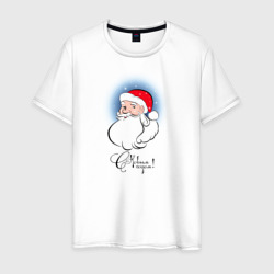Мужская футболка хлопок Дед Мороз в снежинках