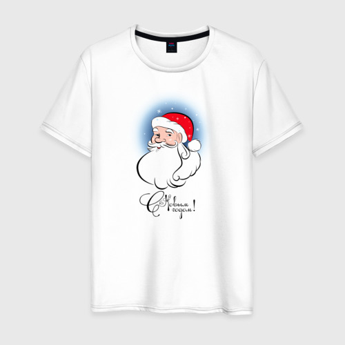 Мужская футболка хлопок Дед Мороз в снежинках, цвет белый