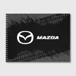 Альбом для рисования Mazda speed на темном фоне со следами шин по-горизонтали