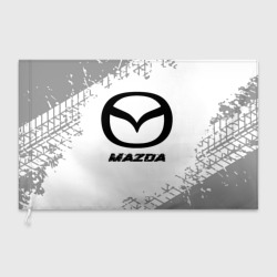 Флаг 3D Mazda speed на светлом фоне со следами шин