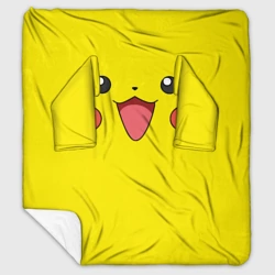 Плед с рукавами Пикачу - весёлый покемон