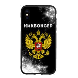 Чехол для iPhone XS Max матовый Кикбоксер из России и герб РФ