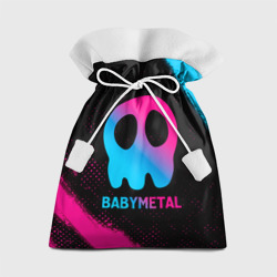 Подарочный 3D мешок Babymetal - neon gradient