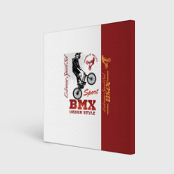 Холст квадратный BMX urban style