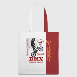 Шоппер 3D BMX urban style