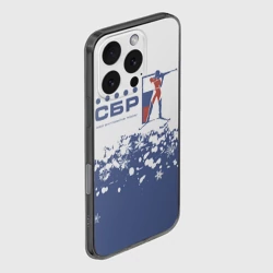 Чехол для iPhone 16 Pro Max силиконовый с защитой камеры СБР - Союз Биатлонистов России - фото 2