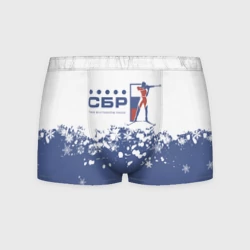 Мужские трусы 3D СБР - Союз Биатлонистов России
