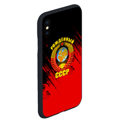 Чехол для iPhone XS Max матовый Рождённый в СССР брызги красок - фото 2
