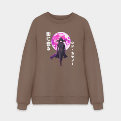 Мужской свитшот oversize без начеса хлопок Сид Кагэно