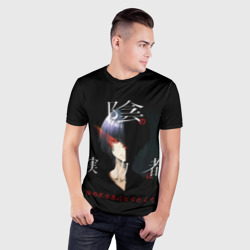 Мужская футболка 3D Slim Сид Кагэно - Восхождение в тени - фото 2