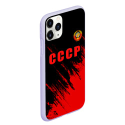 Чехол для iPhone 11 Pro Max матовый СССР герб брызги красок - фото 2
