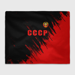 Плед 3D СССР герб брызги красок