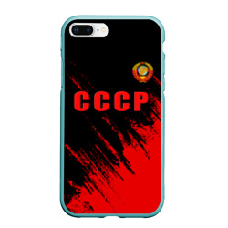 Чехол для iPhone 7Plus/8 Plus матовый СССР герб брызги красок