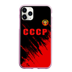 Чехол для iPhone 11 Pro Max матовый СССР герб брызги красок