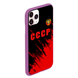 Чехол для iPhone 11 Pro Max матовый СССР герб брызги красок - фото 2